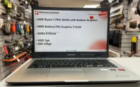Купить Ноутбук  Mainenben M545 б/у , в Санкт-Петербург Цена:20900рублей
