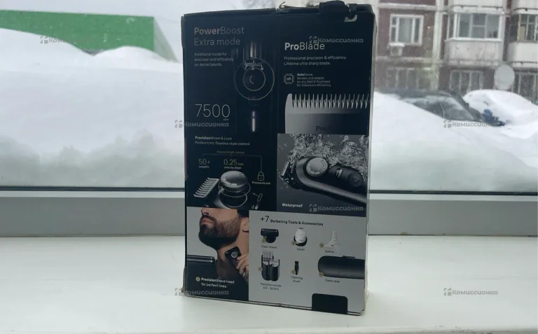 Триммер Braun BT9520