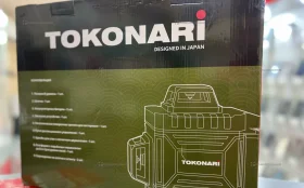Купить Лазерный уровень Tokonari LSR-4D-1 б/у , в Чапаевск Цена:4990рублей