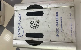 Купить Усилитель  mac auto mx 4000 800w б/у , в Красноярск Цена:1290рублей