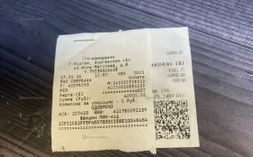 Купить Часы Swiss military hanowa smwgh0007101 б/у , в Курган Цена:21000рублей