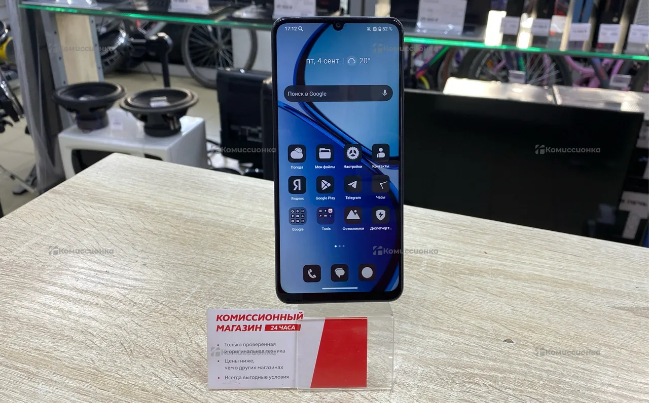 Купить Realme Note 50 3/64 ГБ б/у арт. 2030800731710-1 в