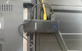 Купить Lenovo stick б/у , в Красноярск Цена:6490рублей