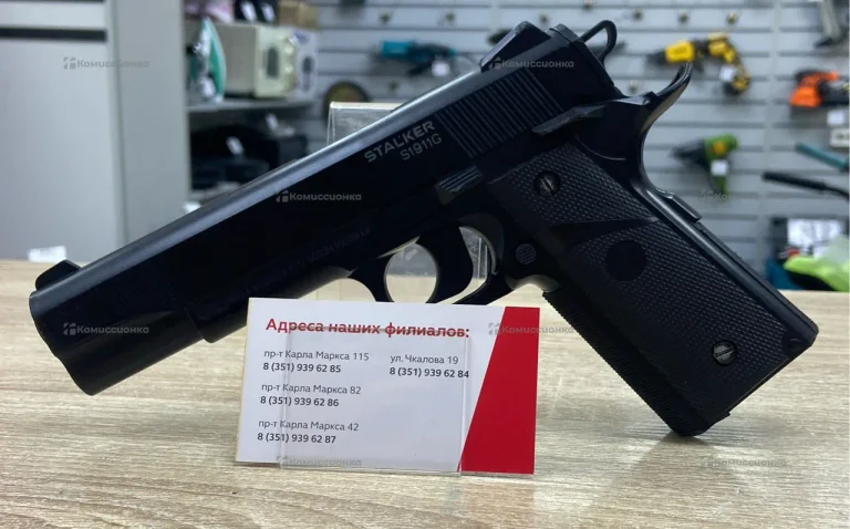 Пневматический пистолет stalker s1911g