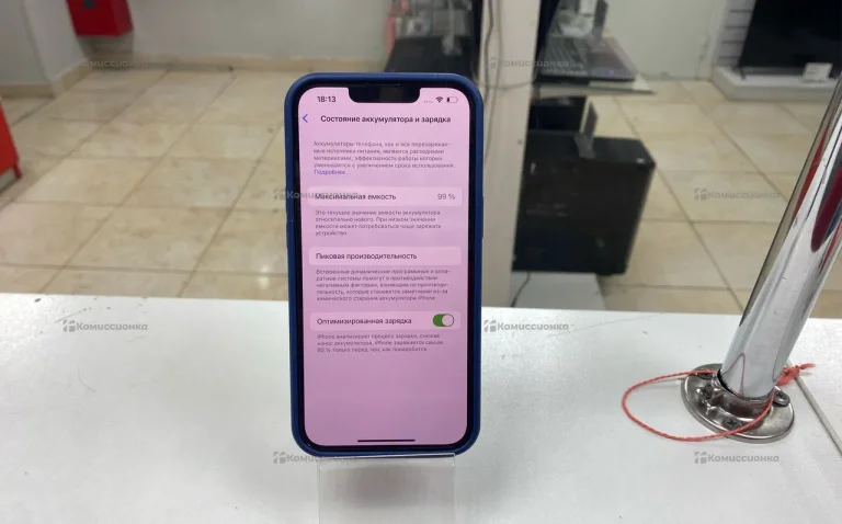 Apple iPhone 14 6/128 ГБ