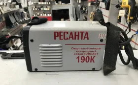 Купить Сварочный аппарат РЕСАНТА САИ-190К б/у , в Энгельс Цена:3900рублей