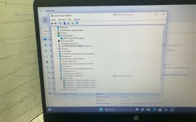 Купить Ноутбук 15s-eq1319ur б/у , в Курган Цена:15990рублей