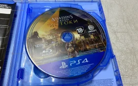 Купить Sony PlayStation  Assasins Creed истоки б/у , в Энгельс Цена:1000рублей