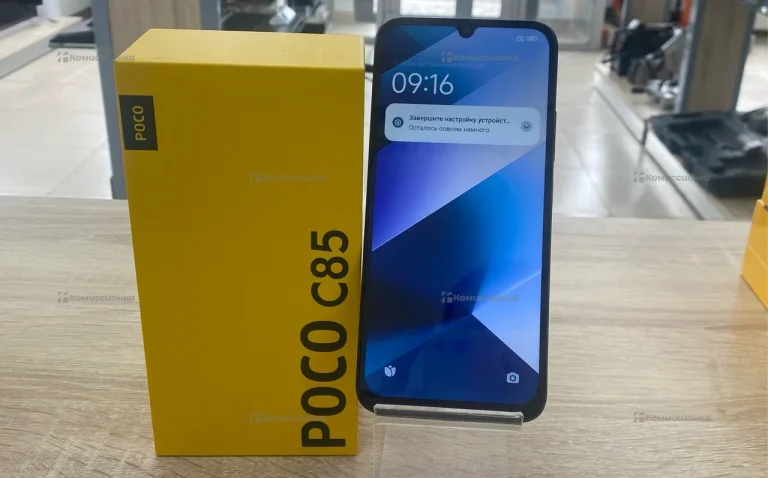Xiaomi POCO C85 8/256 ГБ