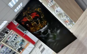 Купить Нарды Scull б/у , в Казань Цена:2900рублей