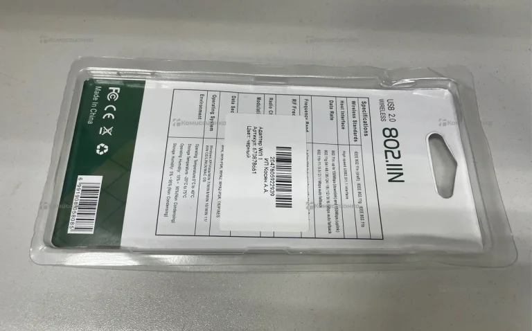 Wi-Fi модуль USB