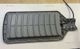 Купить светильник онлайт 100Ватт б/у , в Сызрань Цена:1190рублей