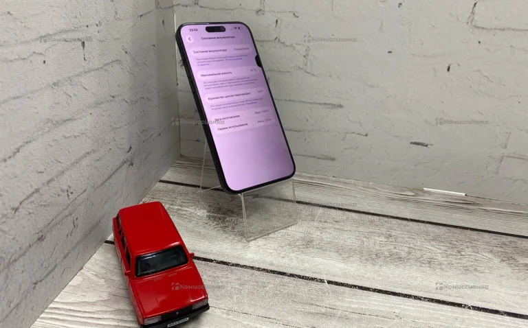 Apple iPhone 15 Pro Max 8/256 ГБ