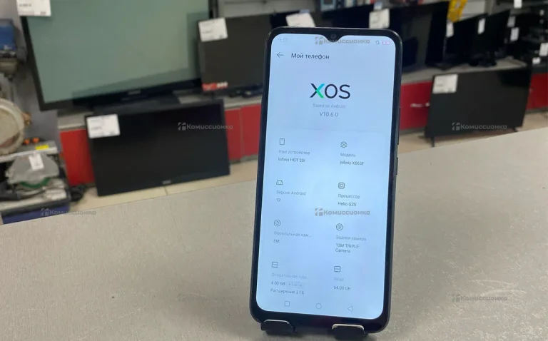 Infinix Hot 20i 4/64 ГБ