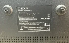Купить Телевизор Dexp 32HHS1 б/у , в Краснодар Цена:5000рублей