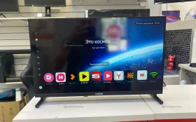 Купить Телевизор Digma DM-LED24SBB32 б/у , в Курган Цена:3990рублей