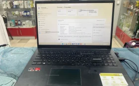 Купить Ноутбук ASUS Vivobook Go 15 E1504F б/у , в Санкт-Петербург Цена:21900рублей