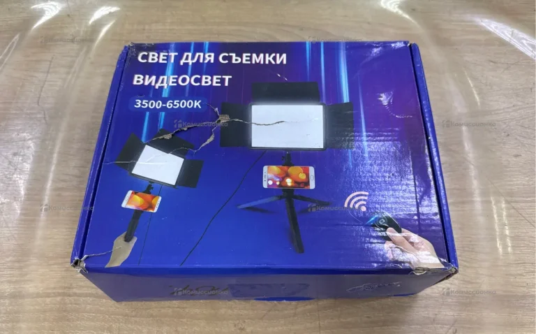 Свет для съемки