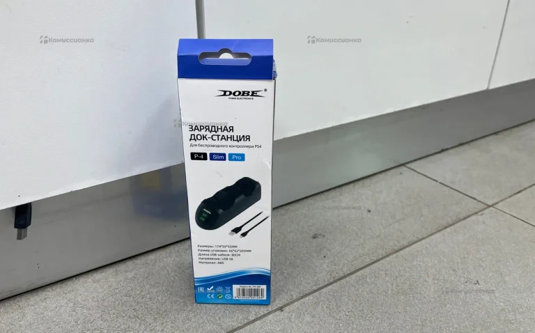 зарядная док станция