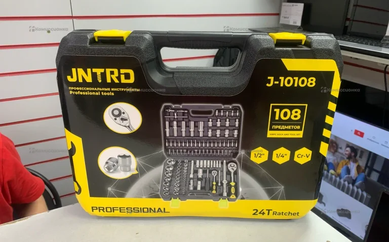 Набор инструмента 108 предметов