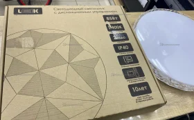 Купить Светодиодный светильник с пультом Leek 85w б/у , в Самара Цена:1200рублей