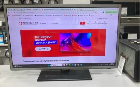 Купить Телевизор Shivaki STV-24LED14 б/у , в Санкт-Петербург Цена:2490рублей