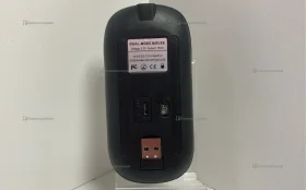 Купить Компьютерная мышь DUAL MOD MOUSE б/у , в Санкт-Петербург Цена:200рублей