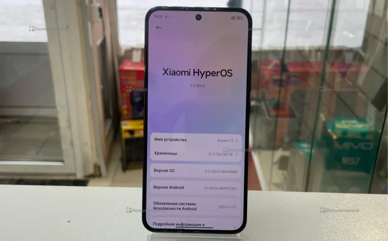 Xiaomi 13 12/256 ГБ