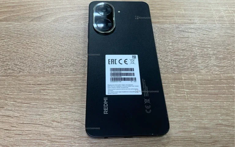 Xiaomi Redmi A5 4/64 ГБ