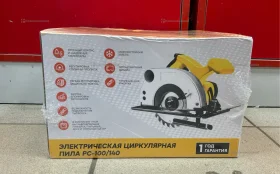Купить Электрическая циркулярная пила РС-100/140 б/у , в Санкт-Петербург Цена:1500рублей