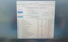 Купить Жесткий диск  Adata 1Tb б/у , в Набережные Челны Цена:2200рублей