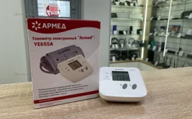 Купить Тонометр армед б/у , в Челябинск Цена:790рублей