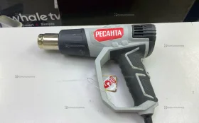 Купить Строительный фен Ресанта ФЭ-2000К б/у , в Казань Цена:1500рублей