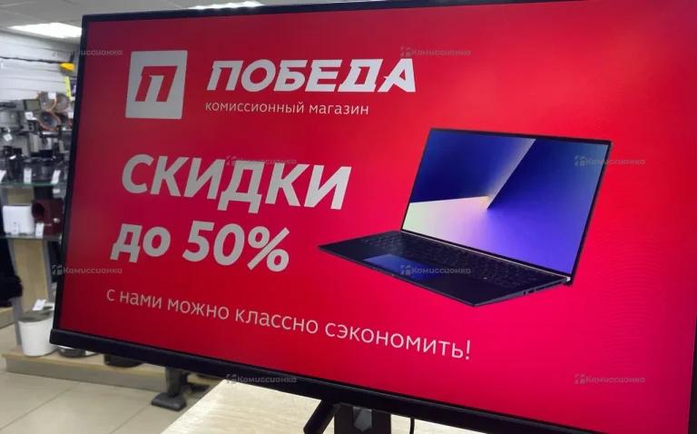 Монитор ARDOR Gaming INFINITY PRO AQ27H1