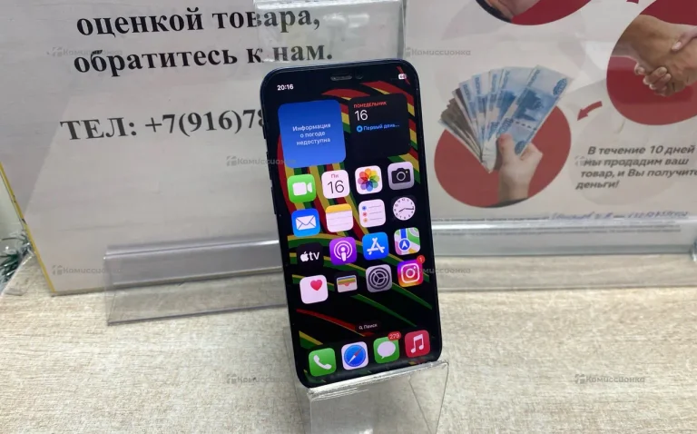 Apple iPhone 12 mini 4/64 ГБ