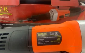 Купить Гравер MESSER M3338 3 б/у , в Красноярск Цена:3990рублей