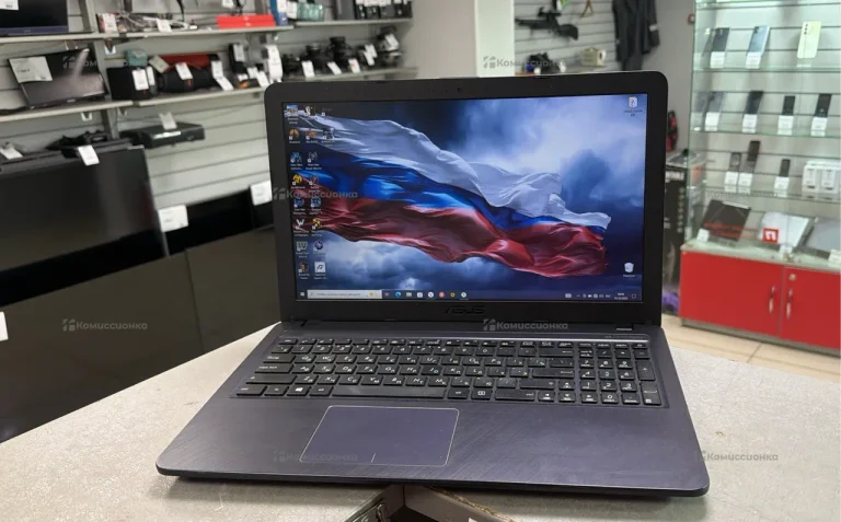 Ноутбук ASUS VivoBook 15 X540UBR