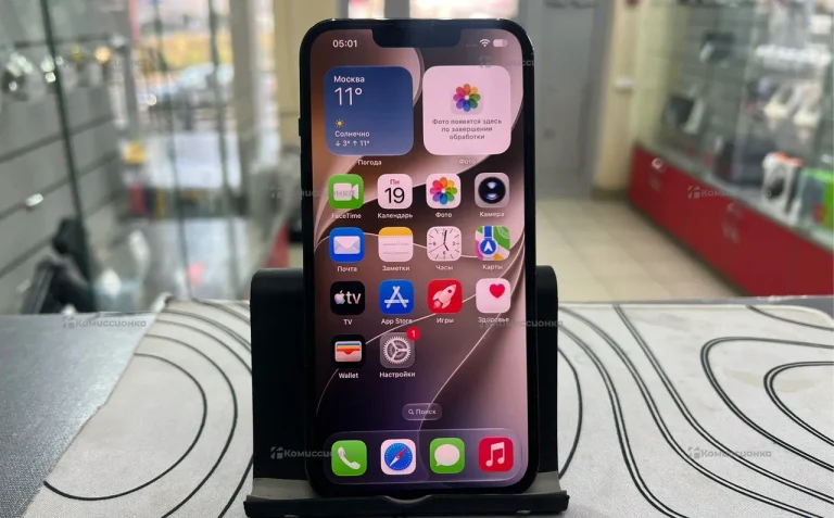 Apple iPhone 13 Pro 6/128 ГБ