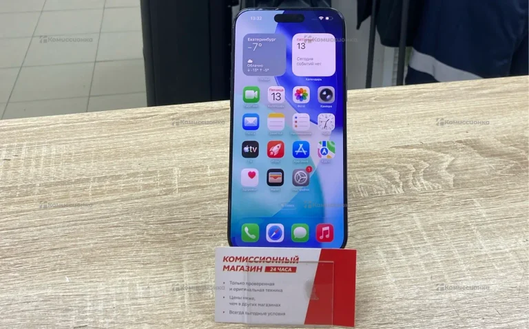 Apple iPhone 16 Pro Max 8/256 ГБ