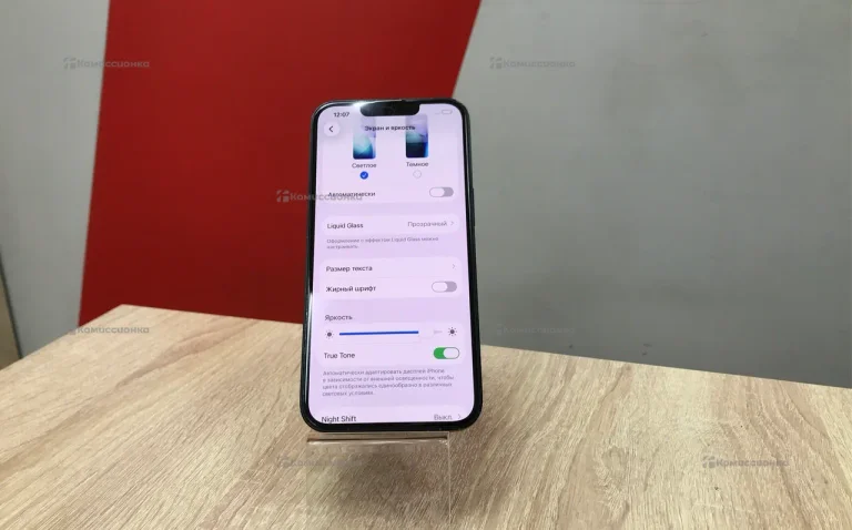 Apple iPhone 14 6/128 ГБ