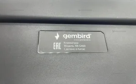 Купить Клавиатура Gembird KB-G460 б/у , в Рязань Цена:1500рублей