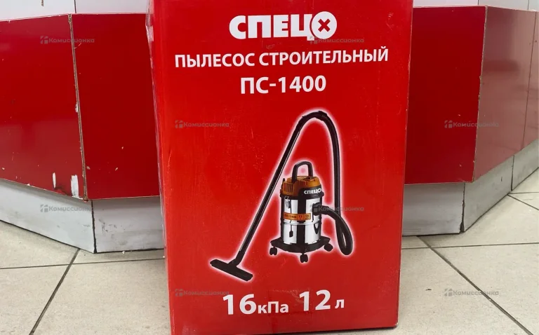 Строительный пылесос Спец ПС-1400