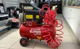 Купить Компрессор Elitech КПМ 200-24 б/у , в Магнитогорск Цена:7500рублей