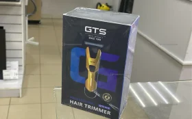 Купить Триммер GTS -5115 б/у , в Челябинск Цена:690рублей