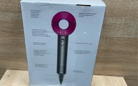 Купить Фен Super Hair Dryer б/у , в Москва и область Цена:1200рублей