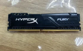 Купить Оперативная память Fury 8gb DDR4 б/у , в Самара Цена:3500рублей