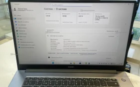 Купить Ноутбук  Huawei d15 б/у , в Пермь Цена:21900рублей