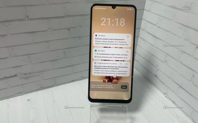 Realme Note 60x 4/128 ГБ