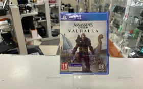 Купить Диск PS4 Assassin Creed Valhalla б/у , в Красноярск Цена:1290рублей