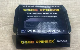 Купить Цифровая ТВ приставка  Good Openbox DVB-009 б/у , в Казань Цена:790рублей
